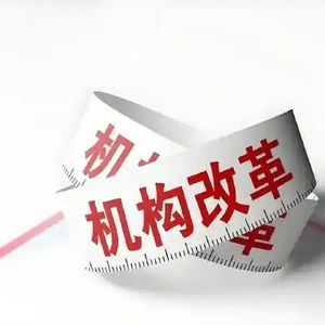 全員營銷與渠道革命 傳統保險代理人會被淘汰嗎？